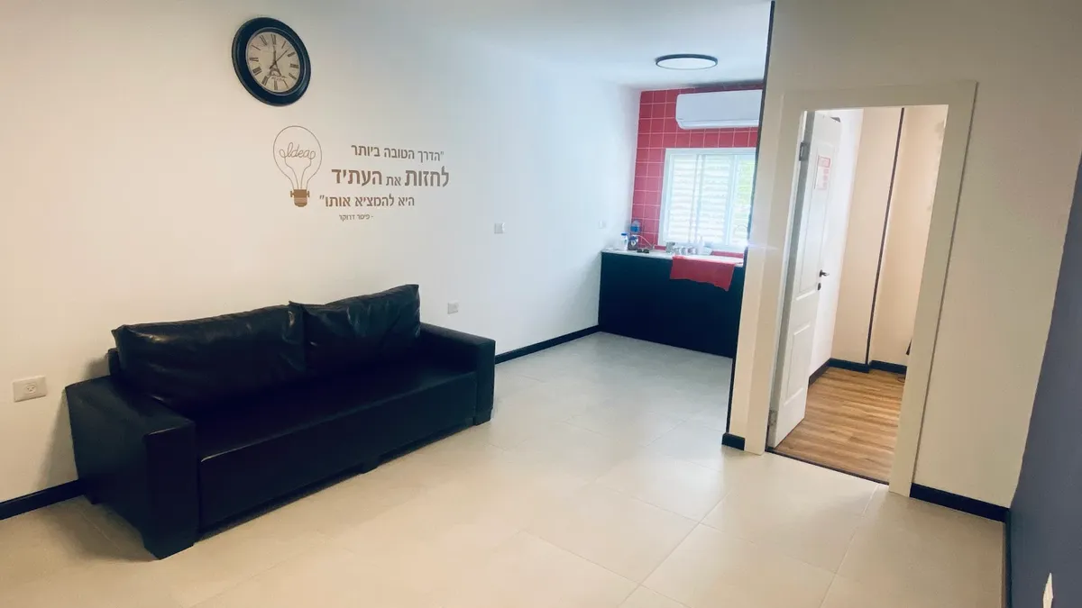 Relax - Manual Therapy Clinic, תמונה 6