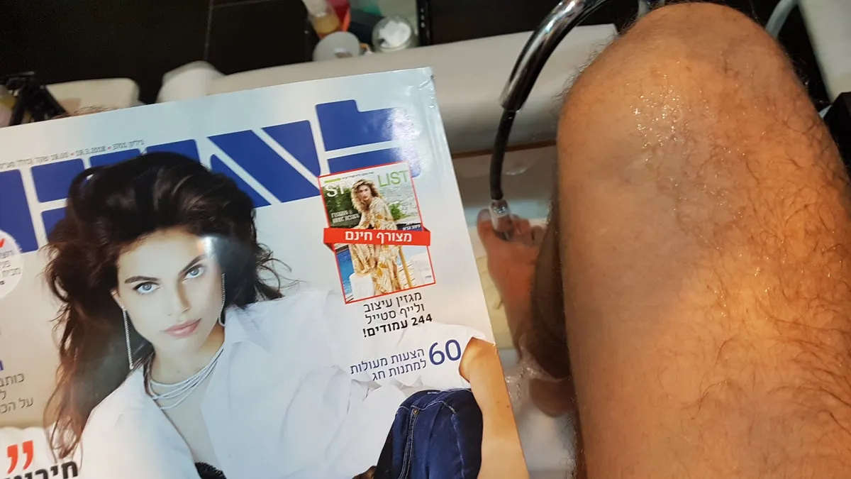 סלון יפו jaffa salon, תמונה 3
