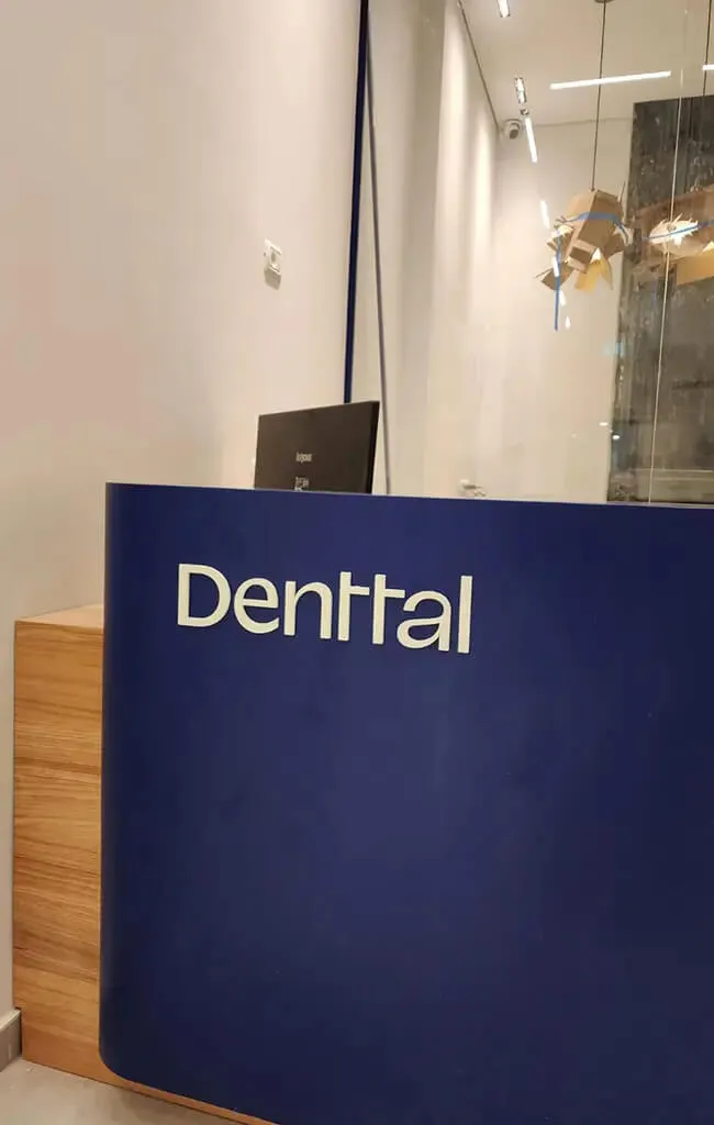Denttal: תמונה 7