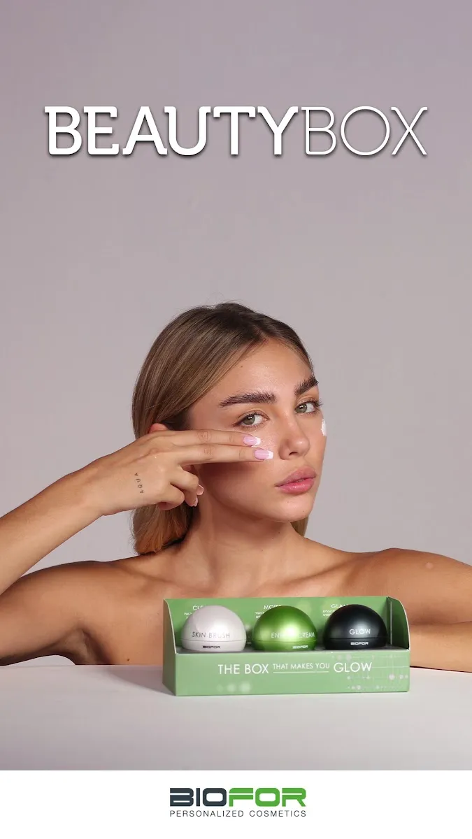 Dalia Institute of Cosmetic, תמונה 8