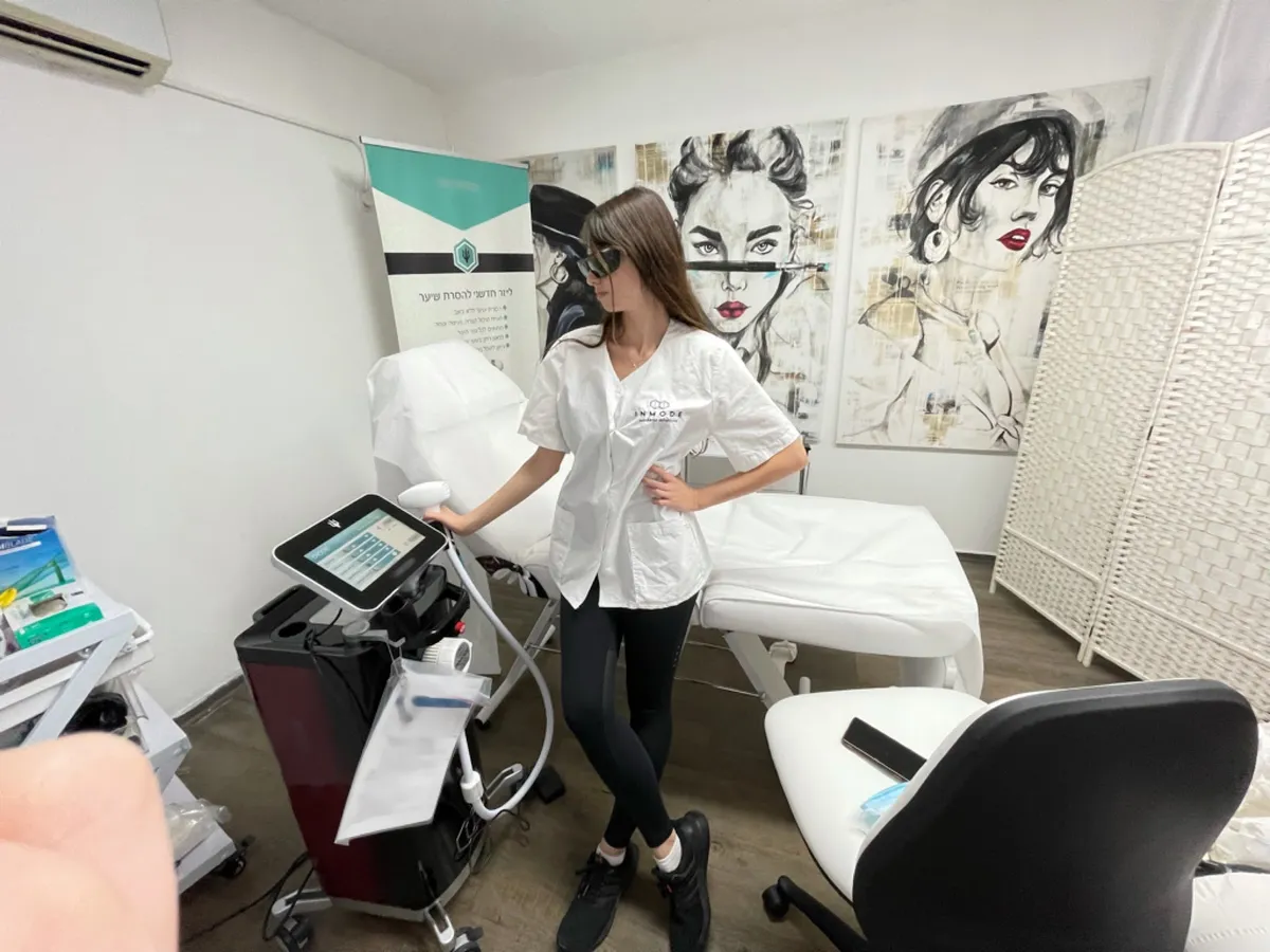 לייזר פלייס LASER PLACE, תמונה 3