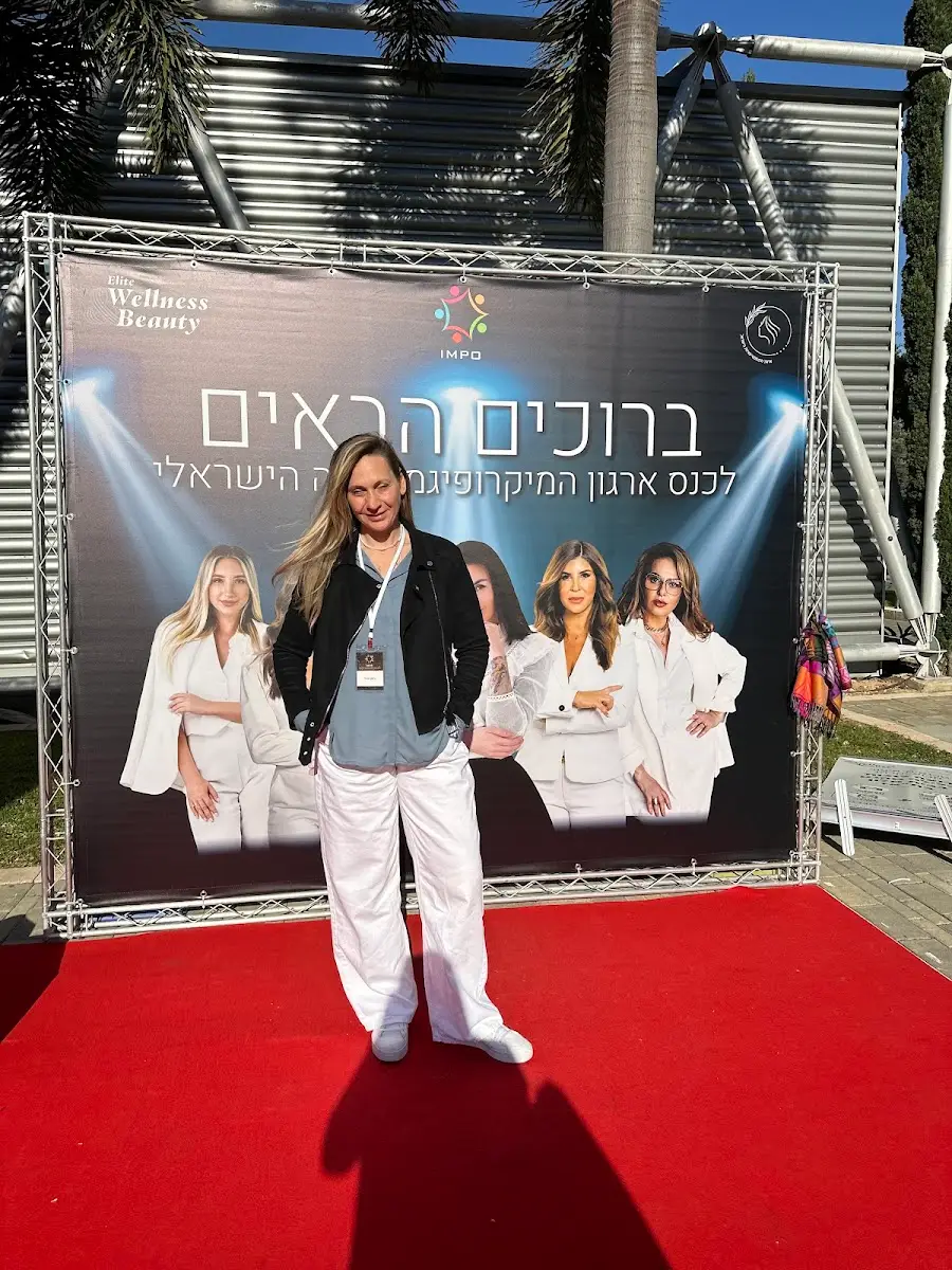 ג'ואן אטלי Cosmetics Solutions איפור קבוע וקוסמטיקה מתקדמת, תמונה 2