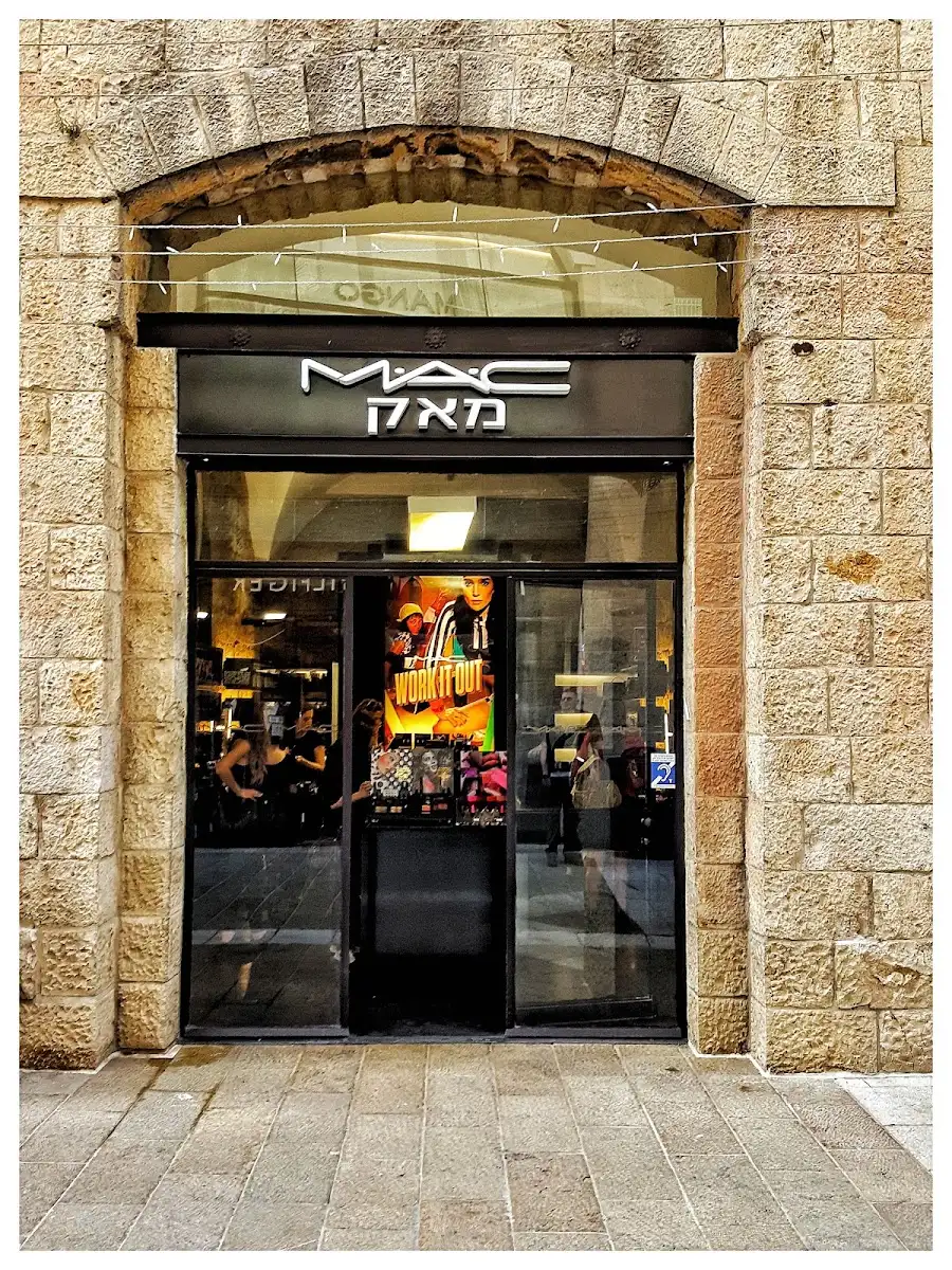 MAC Cosmetics Mamila, תמונה 7