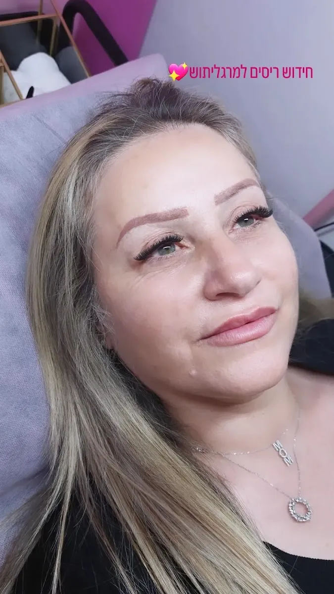 ליאת גז, תמונה 4
