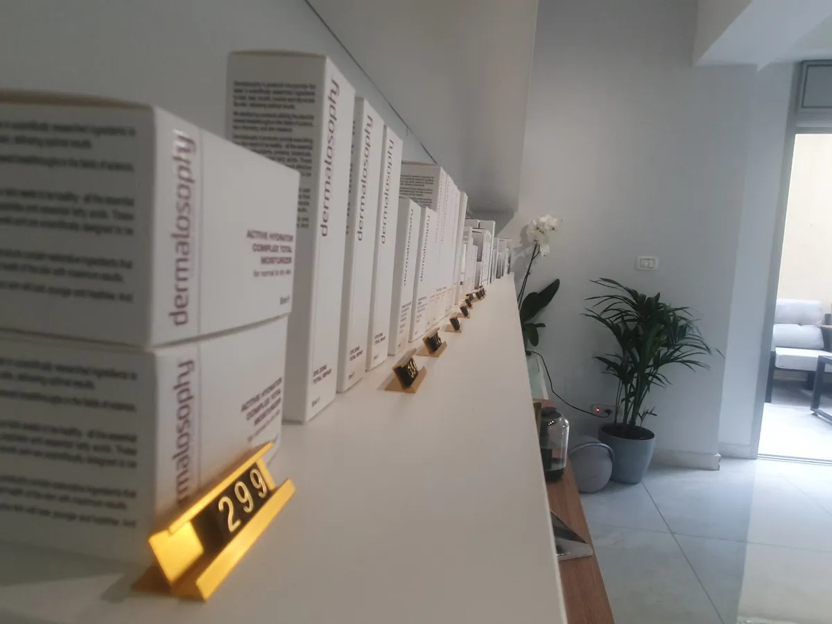 NEWNESS Cosmetology Haifa, תמונה 5