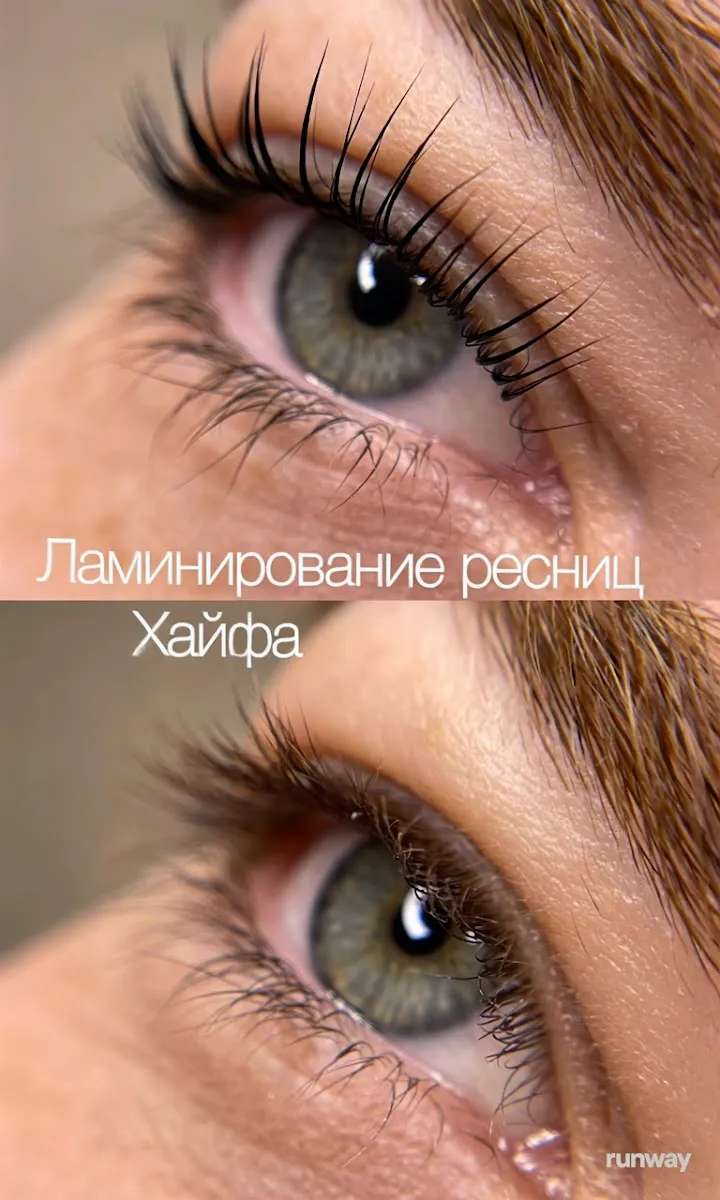 Brows By Alla עיצוב גבות וריסים, תמונה 6