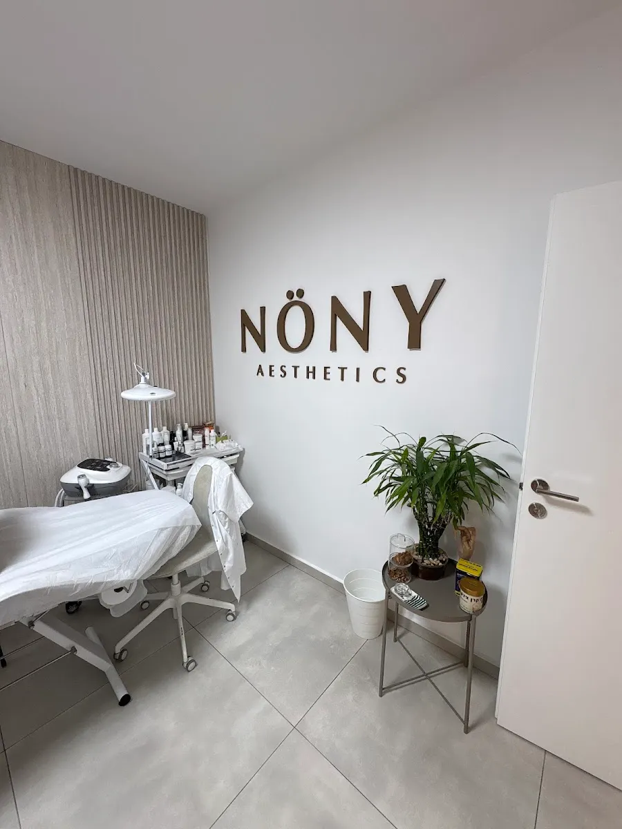 קוסמטיקה מתקדמת - NÖNY aesthetics, תמונה 2