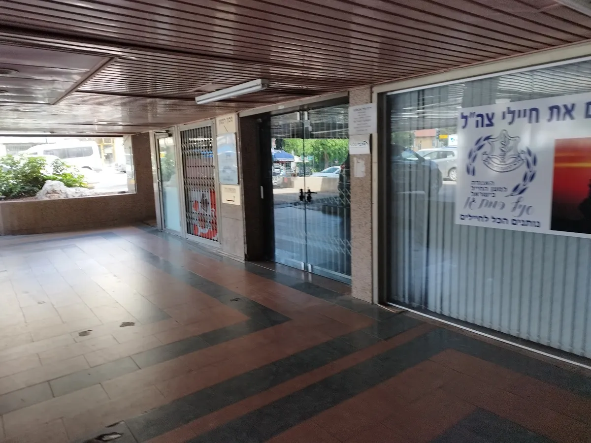 מכבי טבעי: תמונה 4