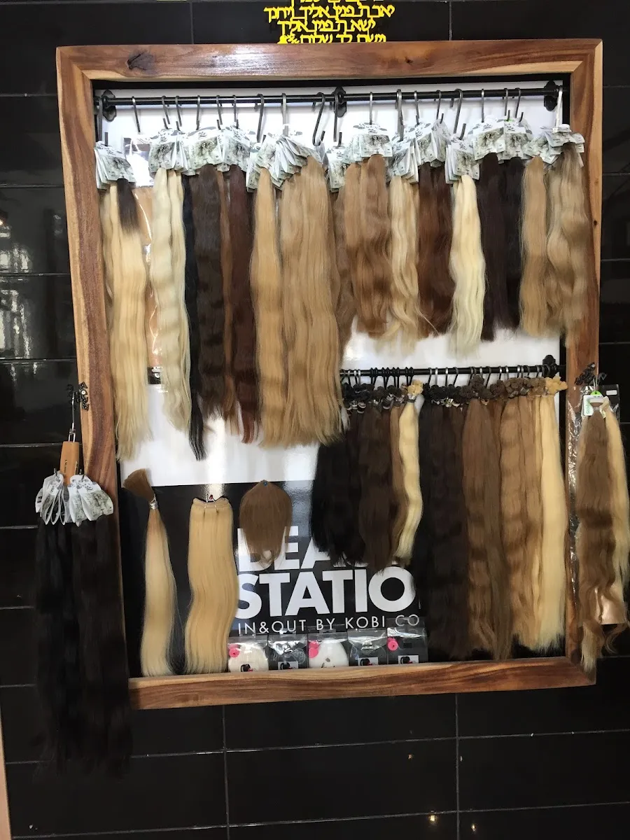 beauty station, תמונה 2