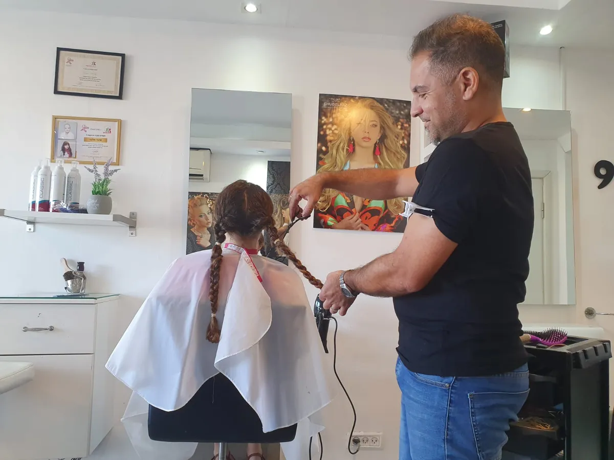 Ehud Elbaz Beauty Salon מספרה בחיפה אהוד אלבז, תמונה 2