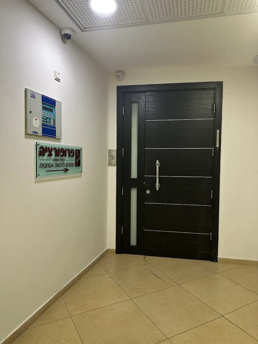 פרופורציה: תמונה 2
