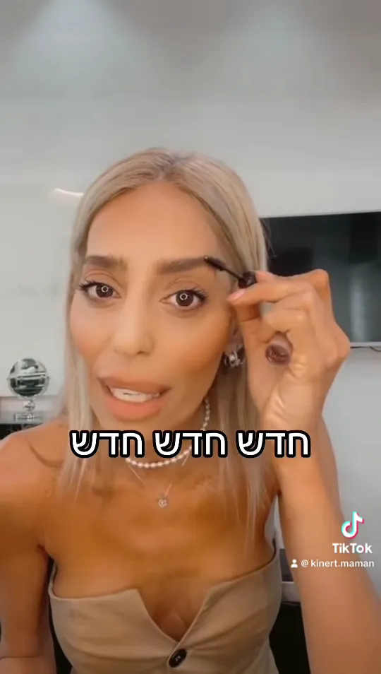 כנרת ממן, תמונה 7