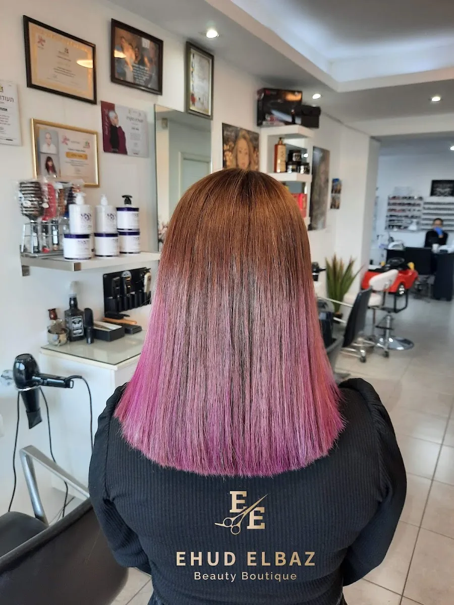 Ehud Elbaz Beauty Salon מספרה בחיפה אהוד אלבז, תמונה 6