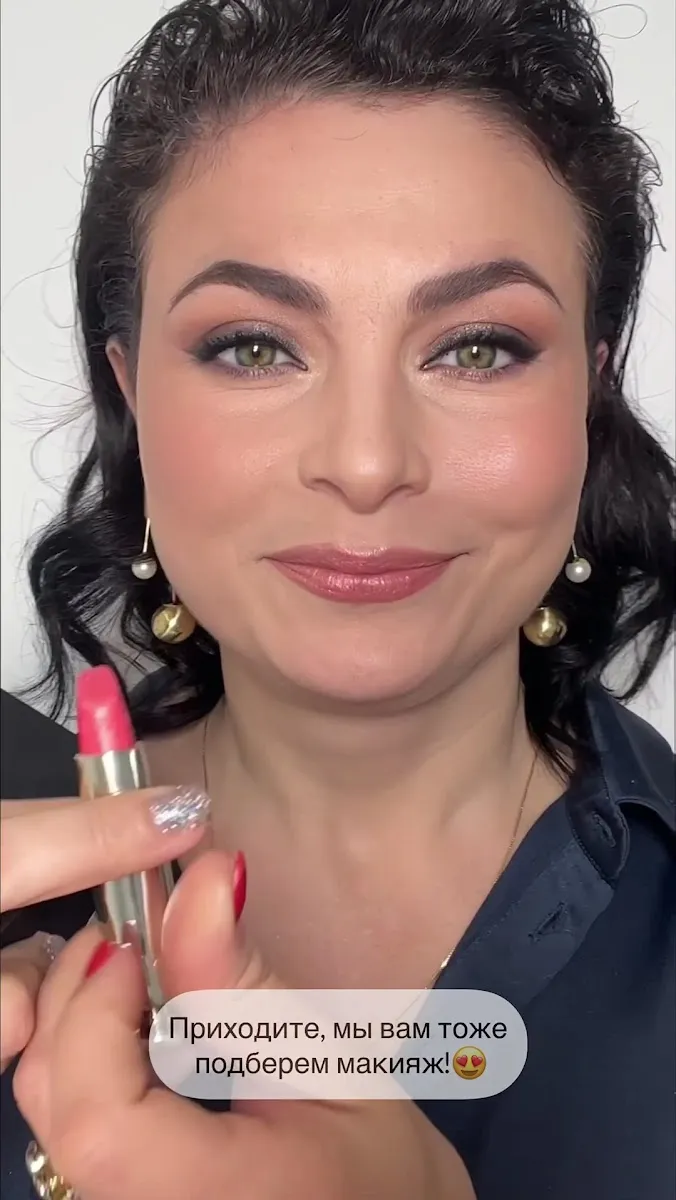 Stella Beauty, תמונה 4