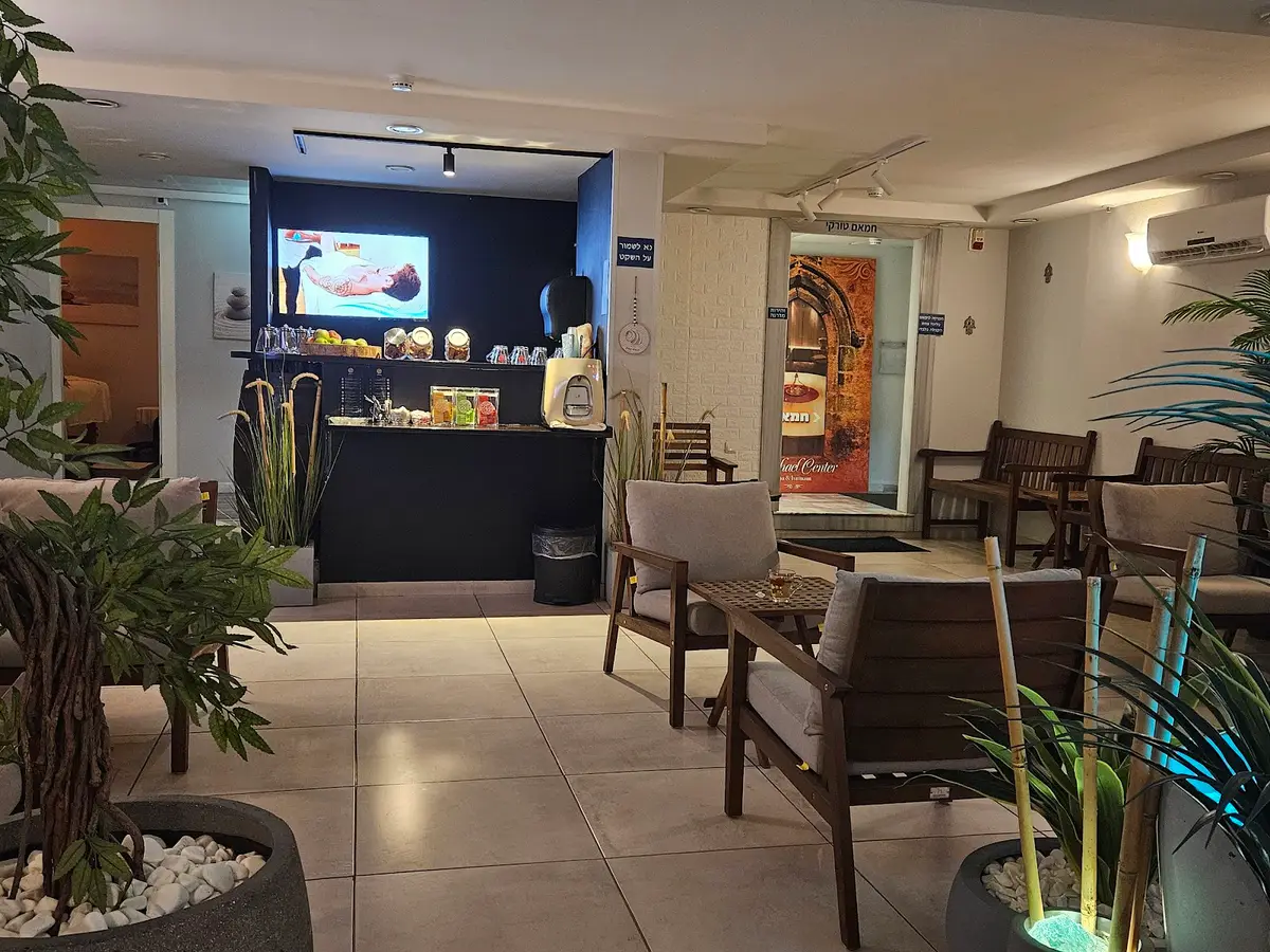 Hamam Spa Raphael, תמונה 2