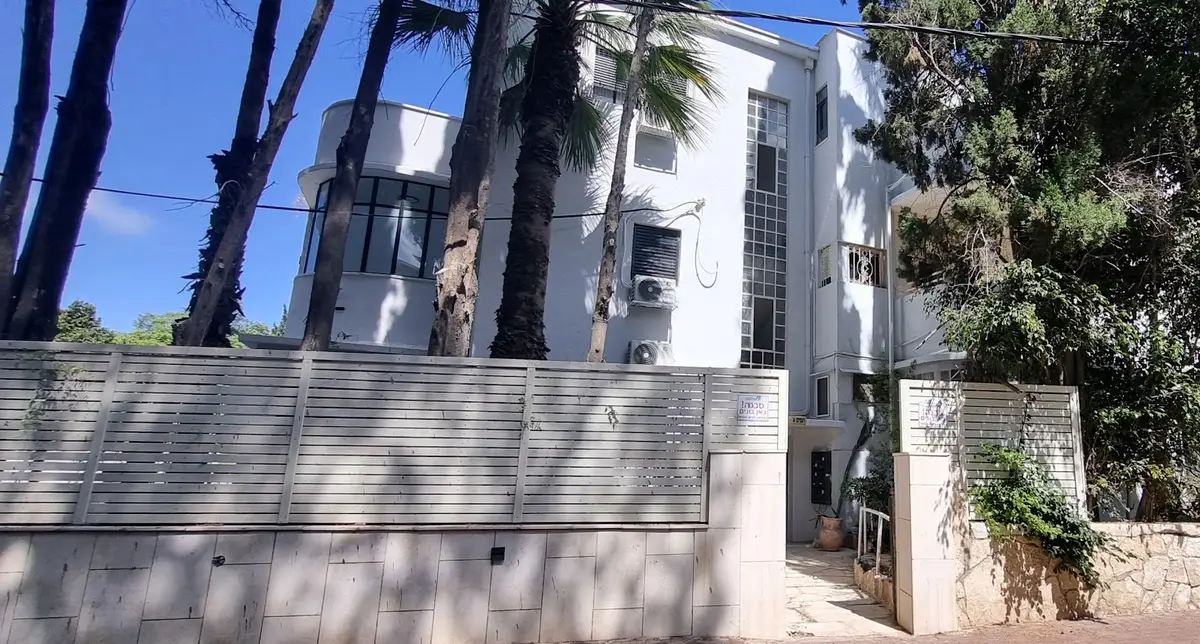 My Beauty clinic, תמונה 2