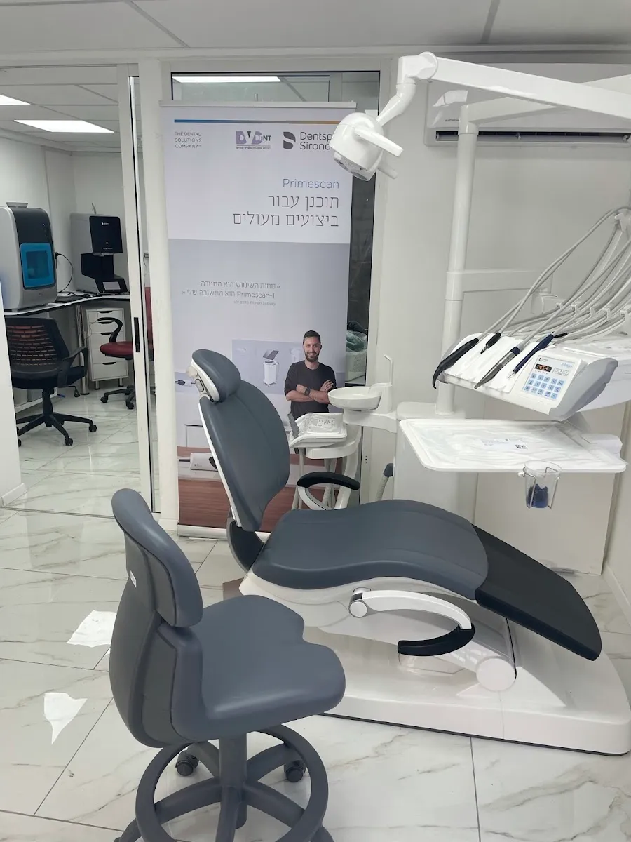 מרפאת שיניים חיפה פבזנר 23 NewAge Dental Clinic Стоматологическая клиника Новая Эра Хайфа Певзнер 23, תמונה 3