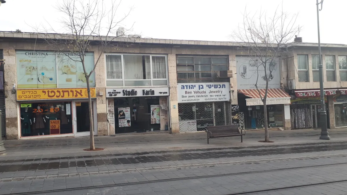 Ka, תמונה 2
