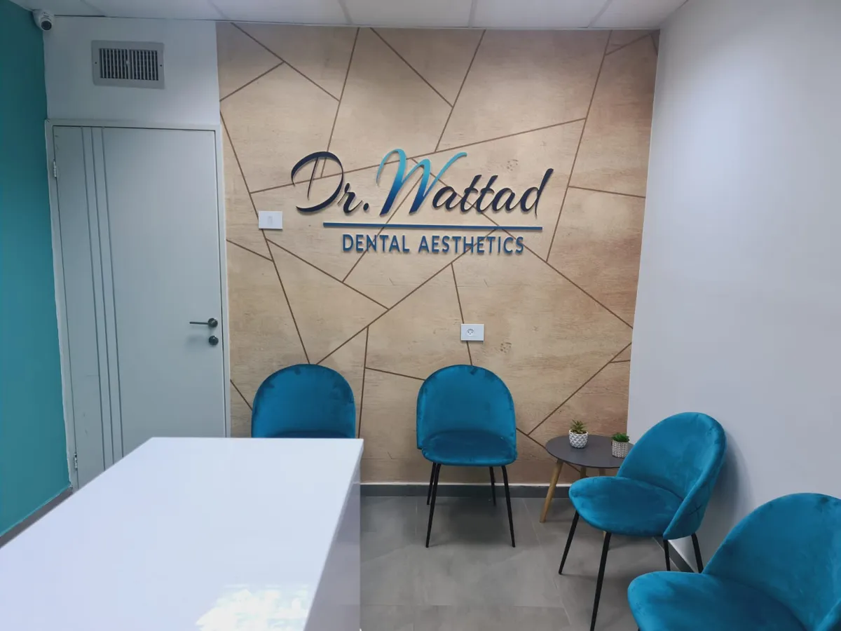 Dental esthetics Dental Clinic: תמונה 3