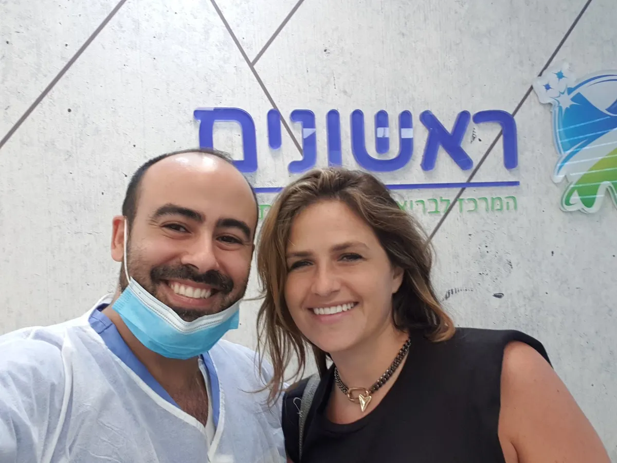Dr Haim Aseriel Dentist, תמונה 2