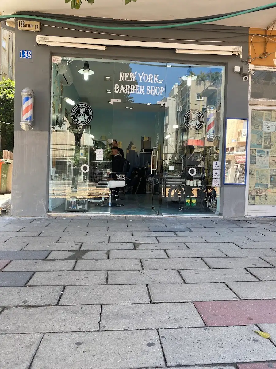 New York Barbershop TlV, תל אביב–יפו, תמונה 5