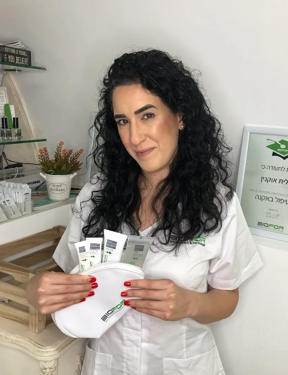 Miss G, תמונה 2