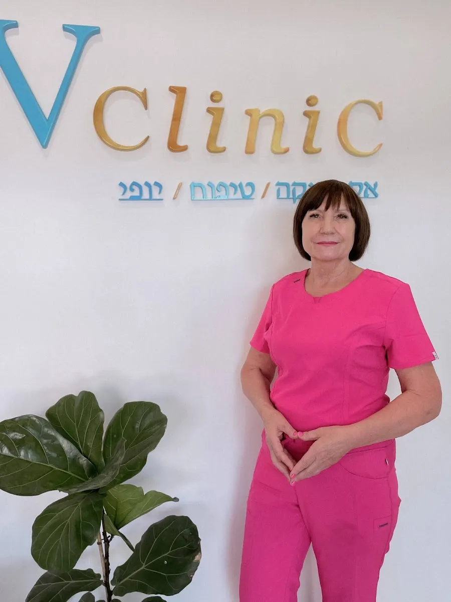 V-Clinic, תמונה 6