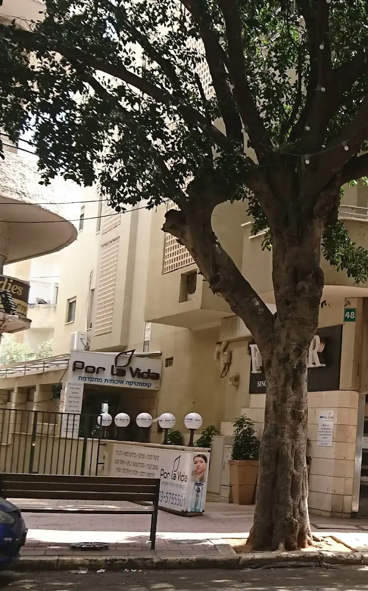Por La Vida, תמונה 4