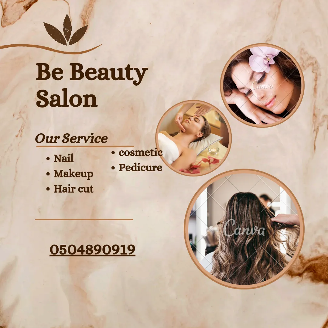 Be beauty nivin, תמונה 8