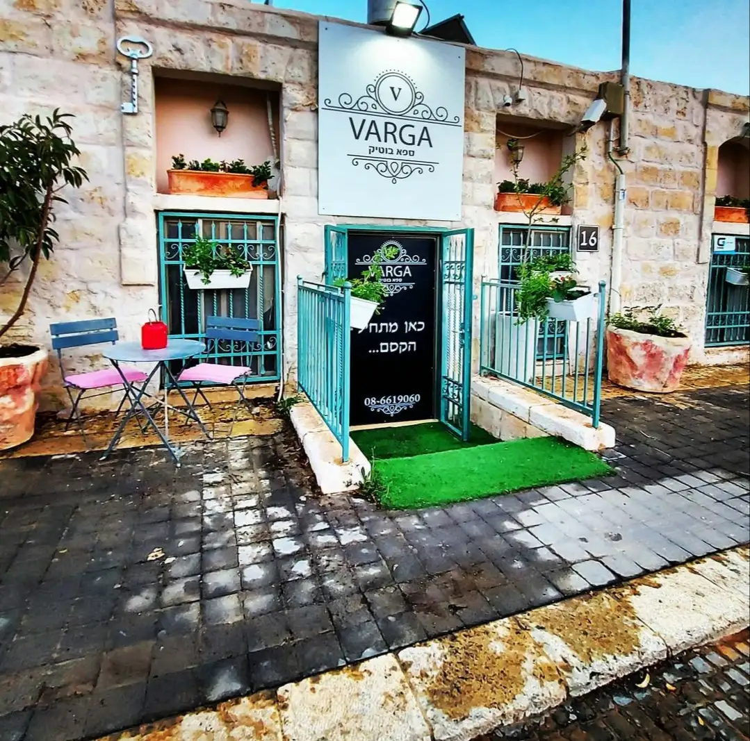 ספא varga: תמונה 2