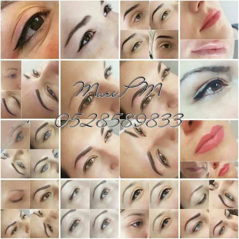 Maria Permanent Make-Up, תמונה 5