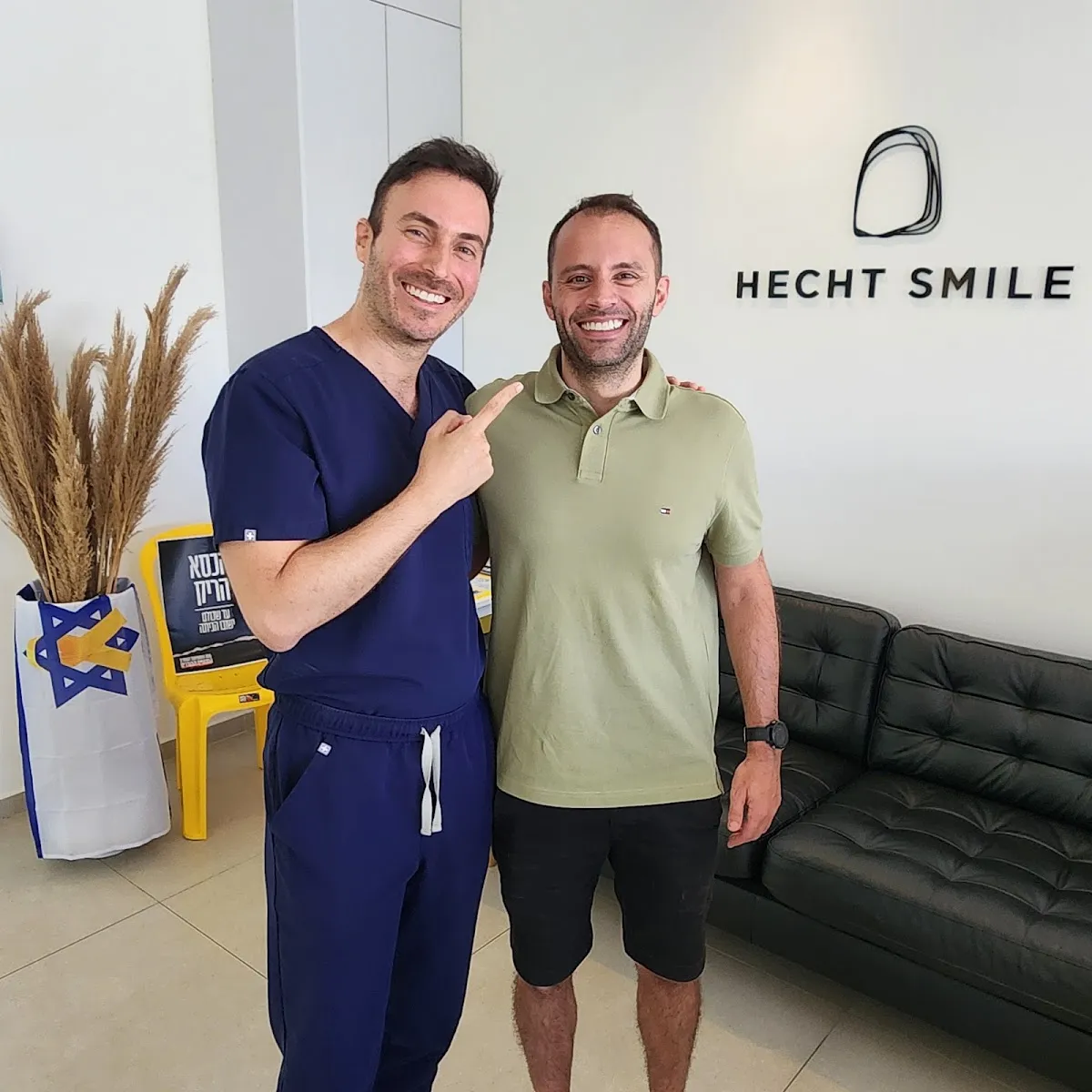 Aesthetic Dentistry - ד''ר אילן הכט, תמונה 2