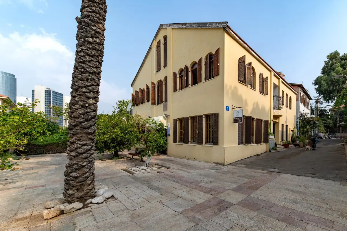 Spa Neve Tzedek