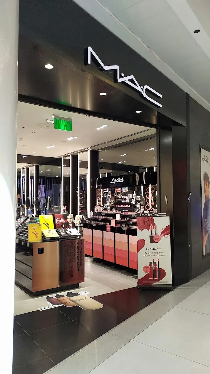MAC Cosmetics Haifa, תמונה 2