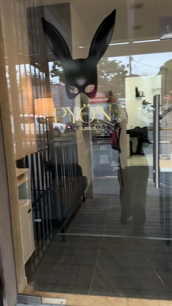 PYON BEAUTY ZONE, תמונה 4