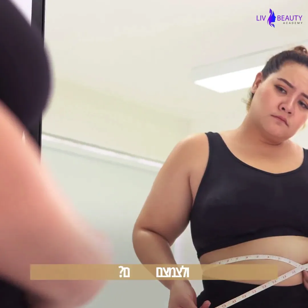 Liv Beauty Academy, תמונה 3