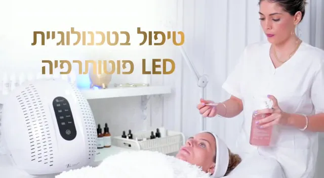 שרה בנטולילה הרבה מעבר ליופי, תמונה 8