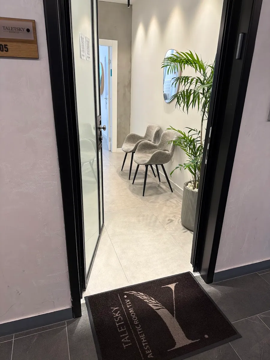 TALETSKY ROOM TLV, תמונה 3