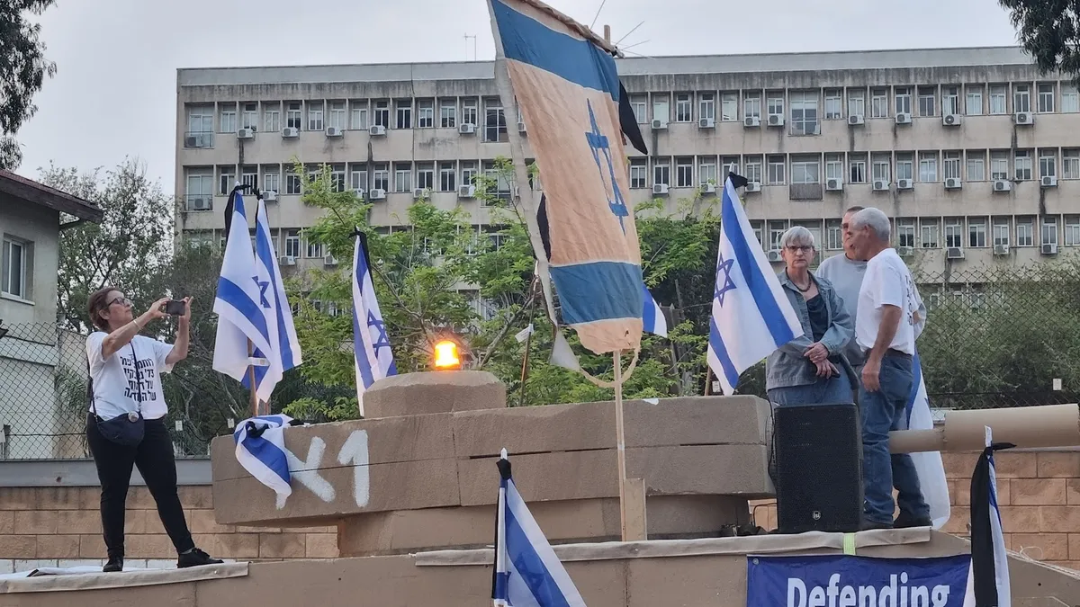 חיים קפלן, תמונה 5