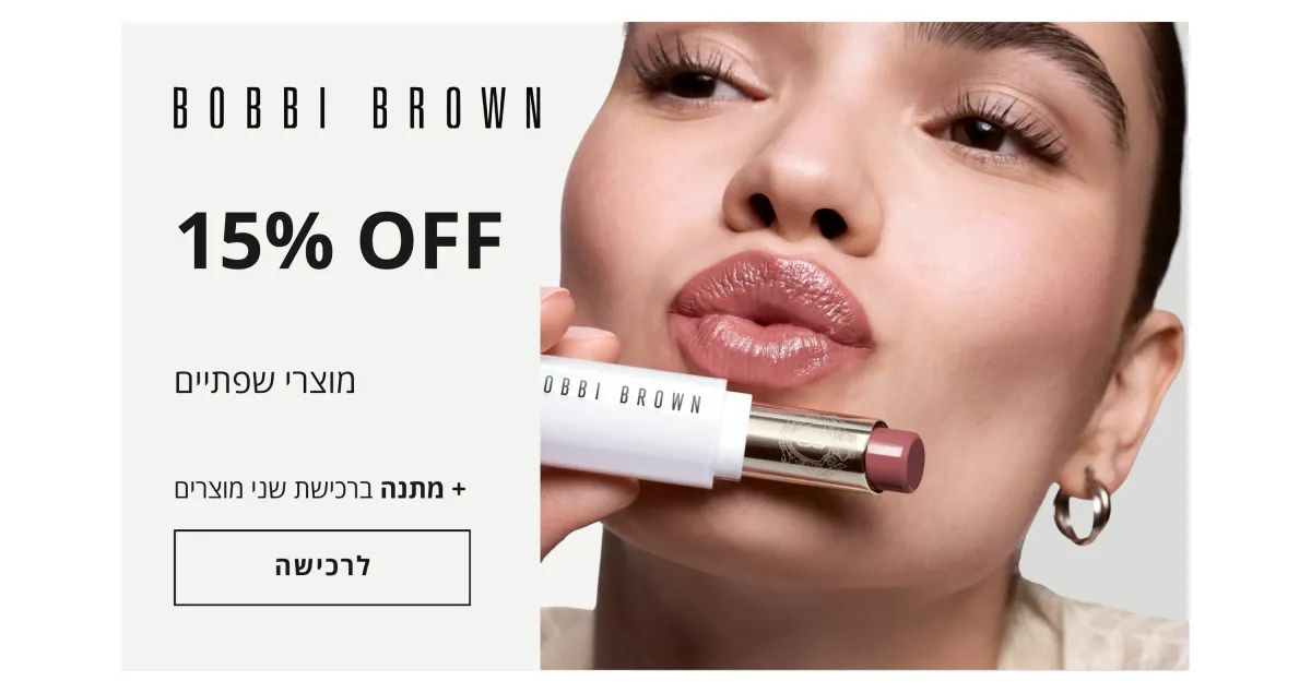 Glam42 גלאם42 אשדוד, תמונה 7