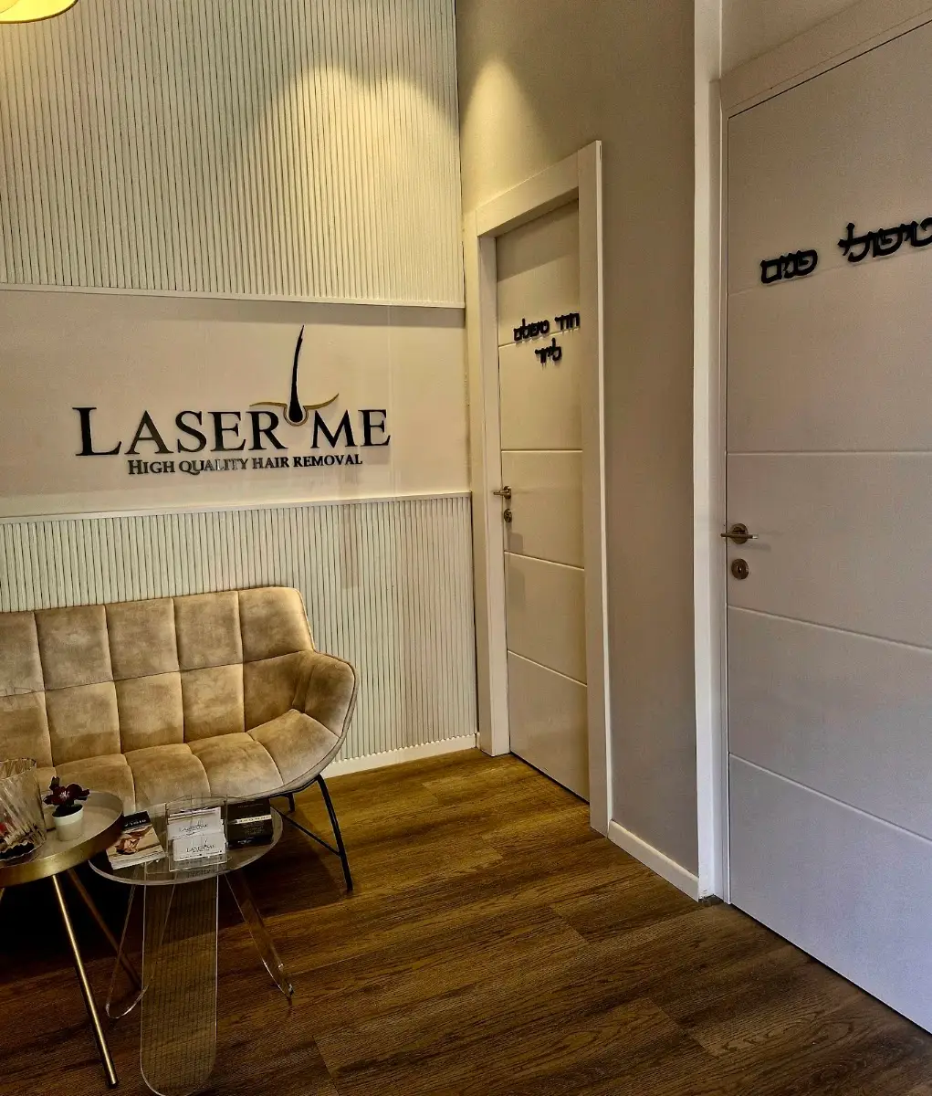 Laser_me, תמונה 2
