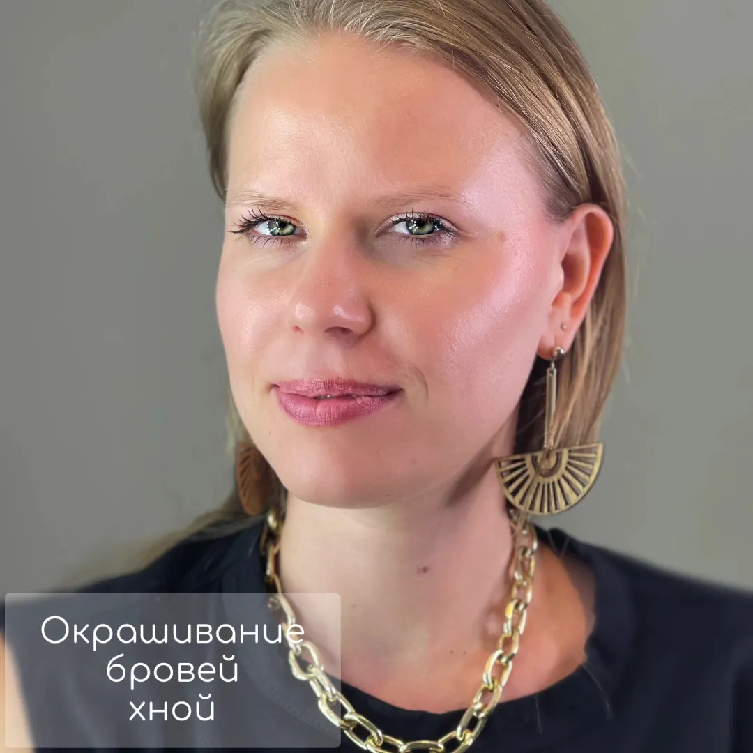Brows By Alla עיצוב גבות וריסים, תמונה 7