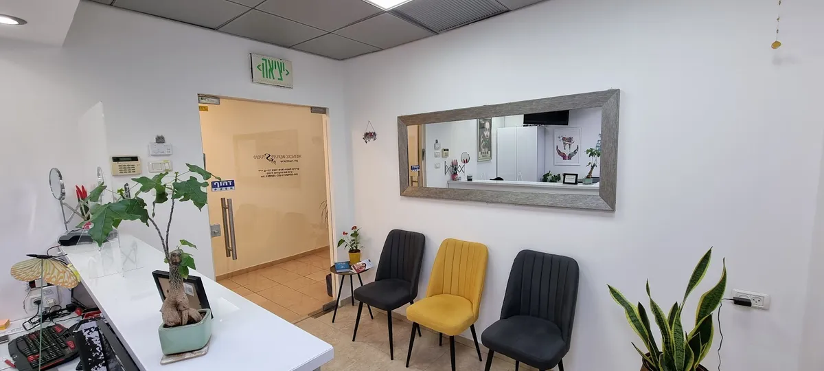 מרפאת השיניים והאסתטיקה של ד״ר סיגל: תמונה 4