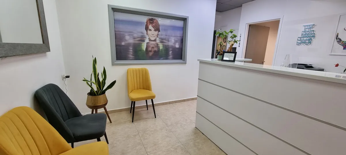 מרפאת השיניים והאסתטיקה של ד״ר סיגל: תמונה 5