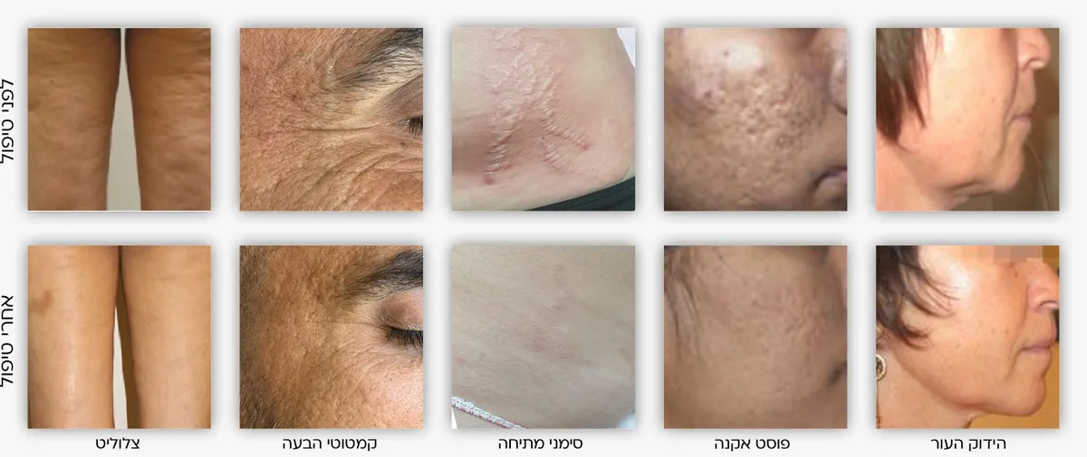 Aesthetic-beauty complex, תמונה 6