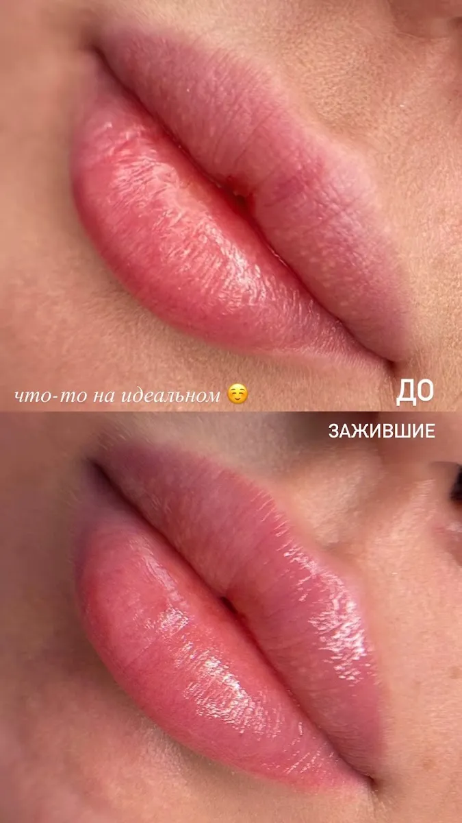 Kavva Beauty Boutique, תמונה 8