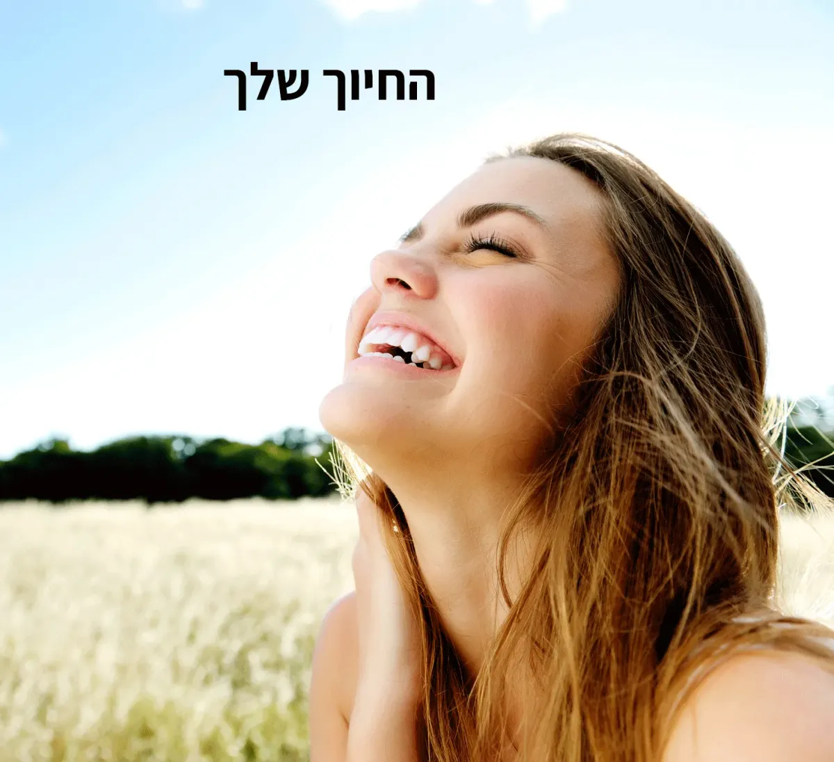 Osterman Mordechai, Dr: תמונה 2