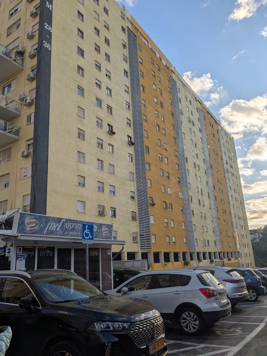 קוסמטיקאית, אלקטרולוג, עיסוי פנים Косметология, массаж лица, World_tali, תמונה 2
