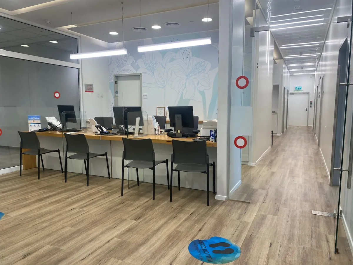 מרפאת כללית אסתטיקה: תמונה 4