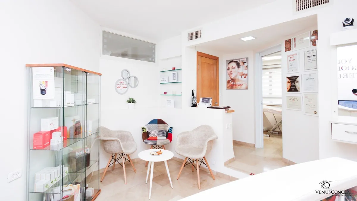 Ruchla Cosmetics, תמונה 3